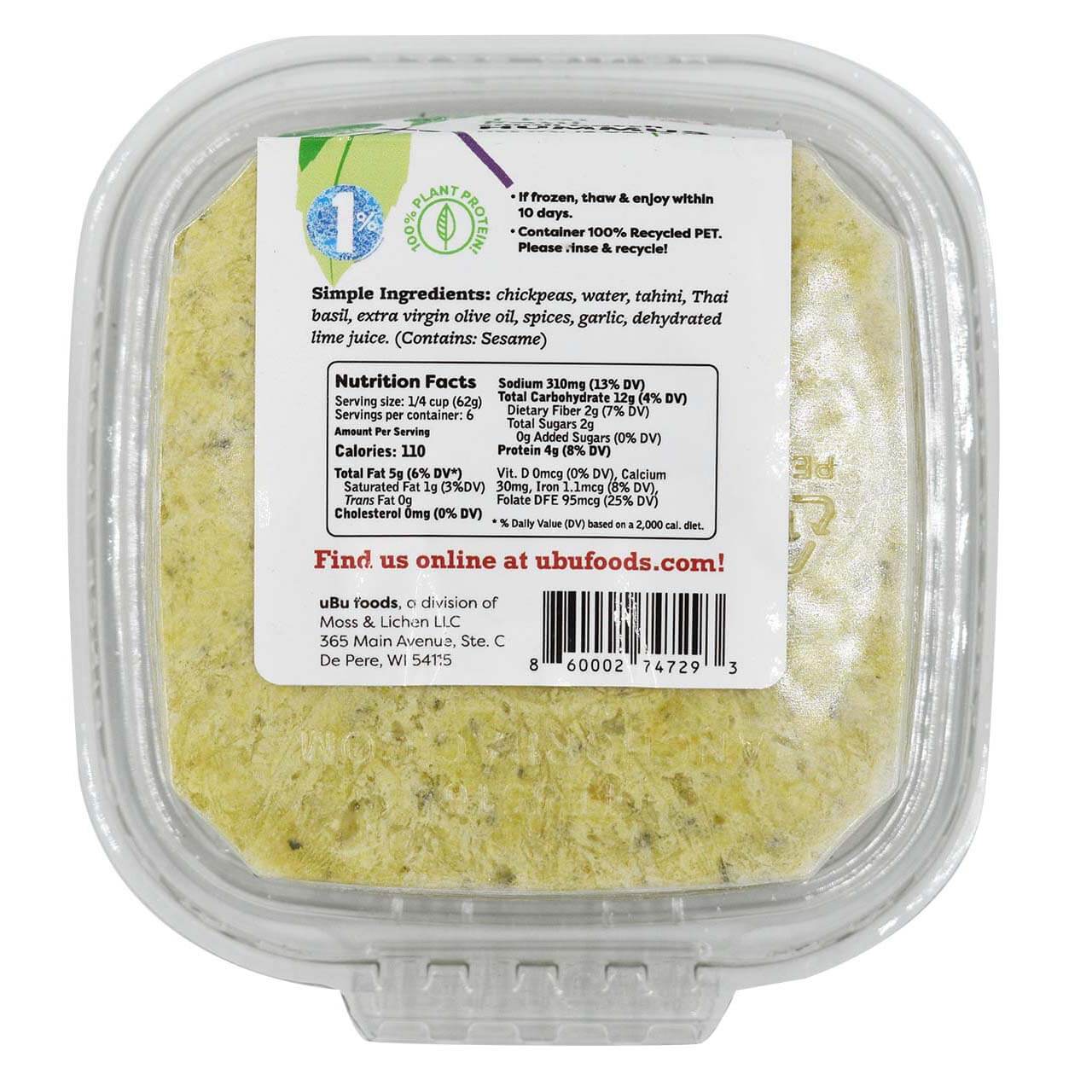 Thai Basil Hummus